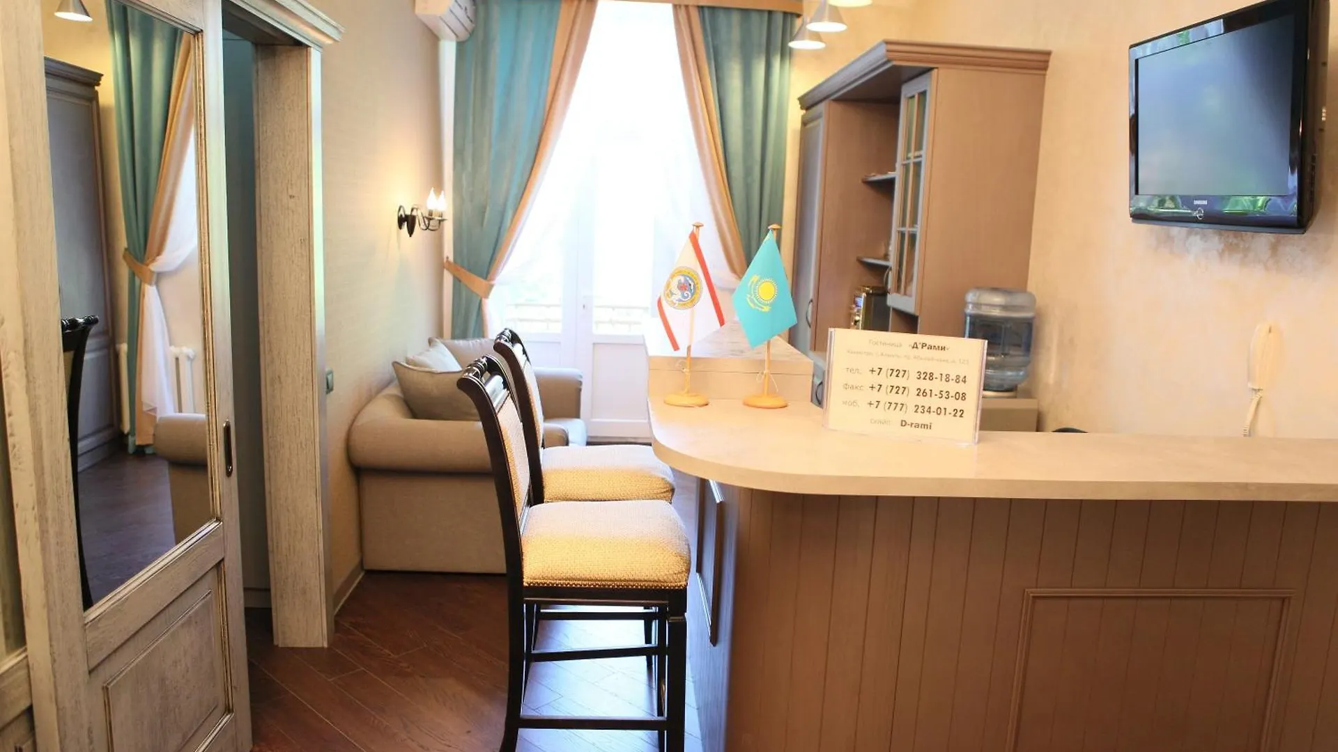 D'Rami Hotel Almaty 3*,